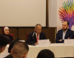 Opening of the Banking Cards Training Course for the benefit of the Association of Private Banks – Republic of Iraq