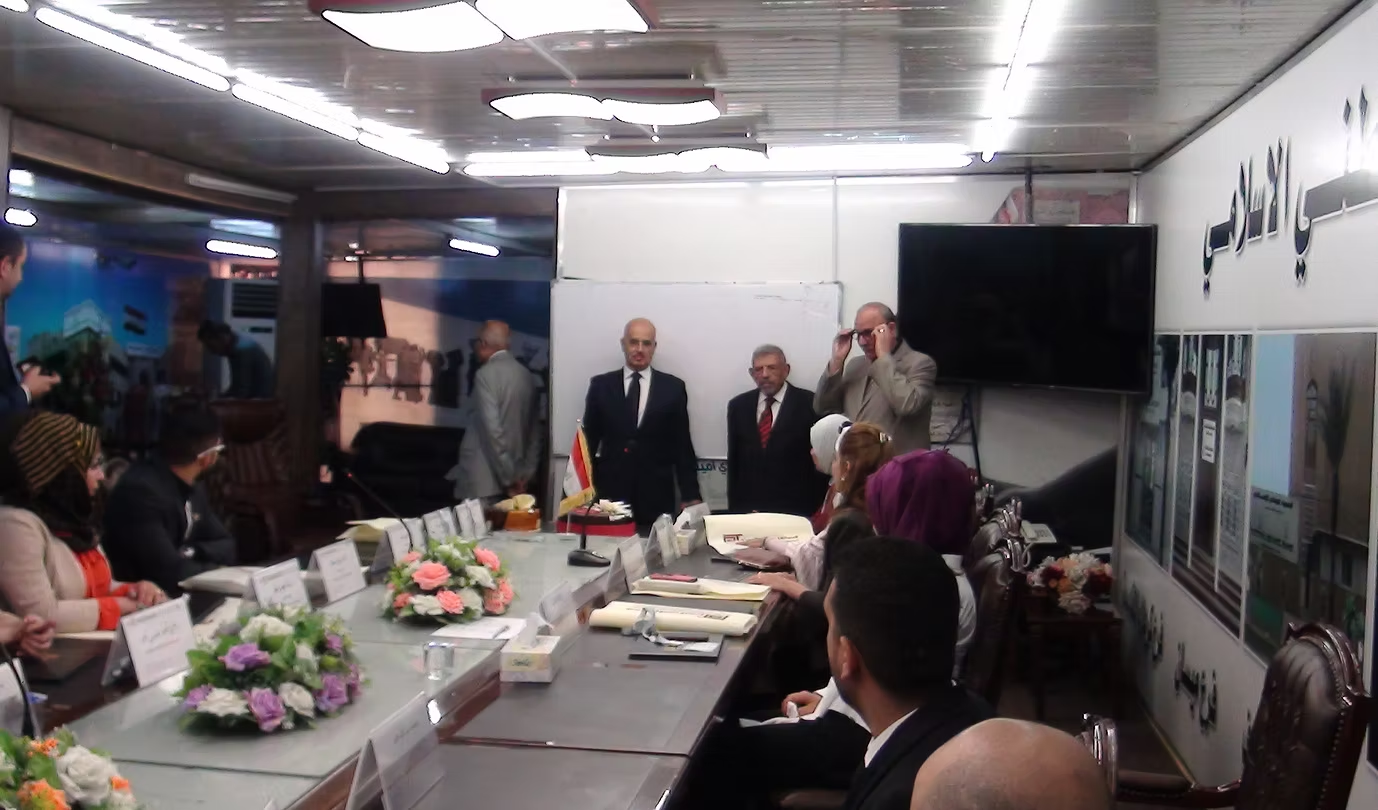 إفتتاح دورة خطابات الضمان المصرفية وبوالص التحصيل لصالح المصرف الوطني الاسلامي – جمهورية العراق